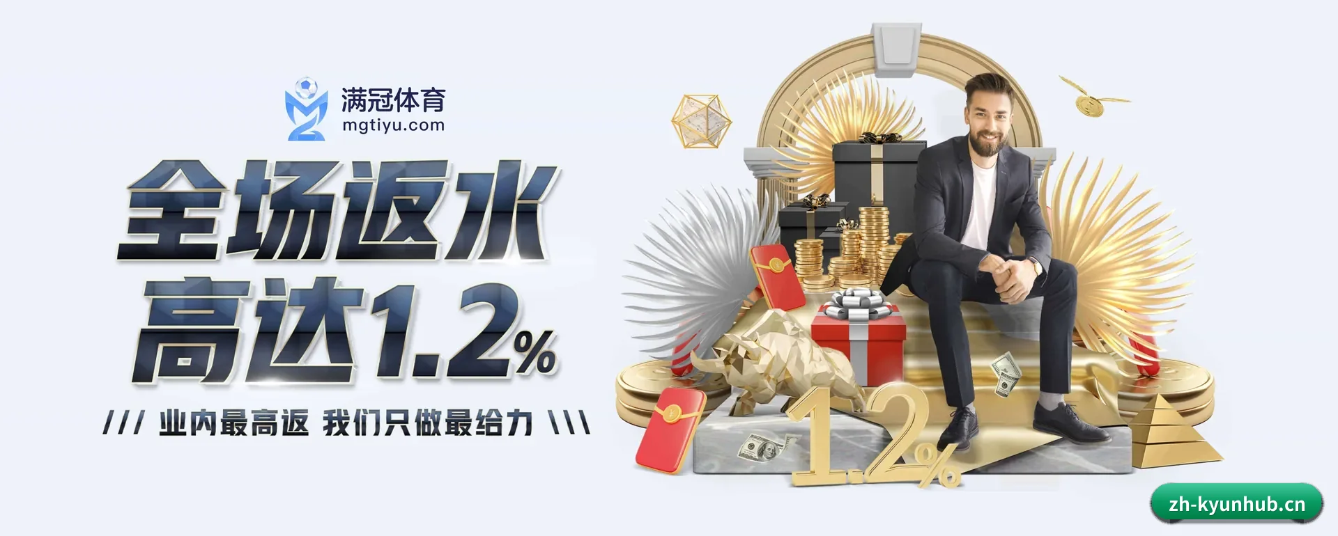 技术上往前走了一步 - 通过 ISO/IEC 27001 信息安全核对,推出各个系统原生APP,休闲娱乐内容全面覆盖。